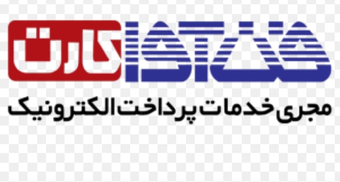 فن آوا کارت